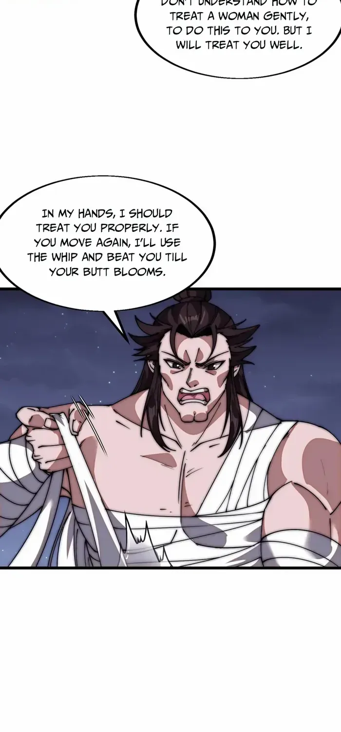Read Start A Mountain chapter 679 image 17 on Lezhin