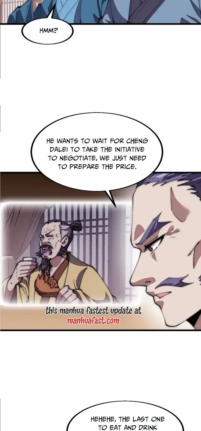 Read Start A Mountain chapter 679 image 4 on Lezhin