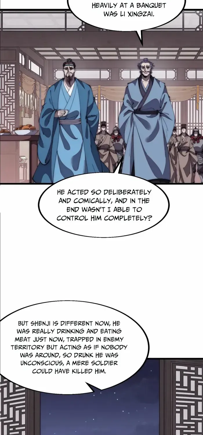 Read Start A Mountain chapter 679 image 5 on Lezhin