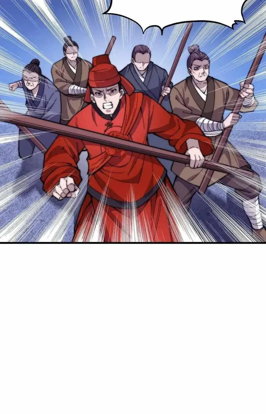Read Start A Mountain chapter 68 image 12 on Lezhin