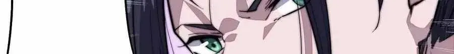 Read Start A Mountain chapter 68 image 16 on Lezhin