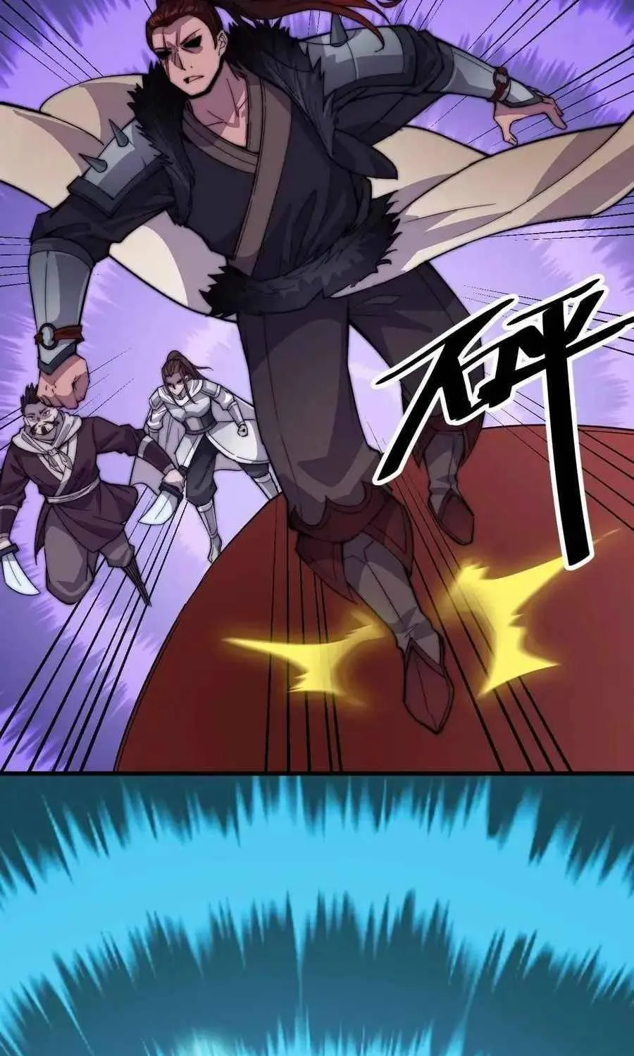 Read Start A Mountain chapter 68 image 19 on Lezhin