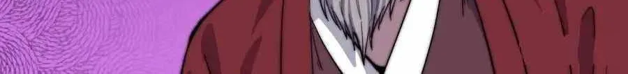Read Start A Mountain chapter 68 image 31 on Lezhin