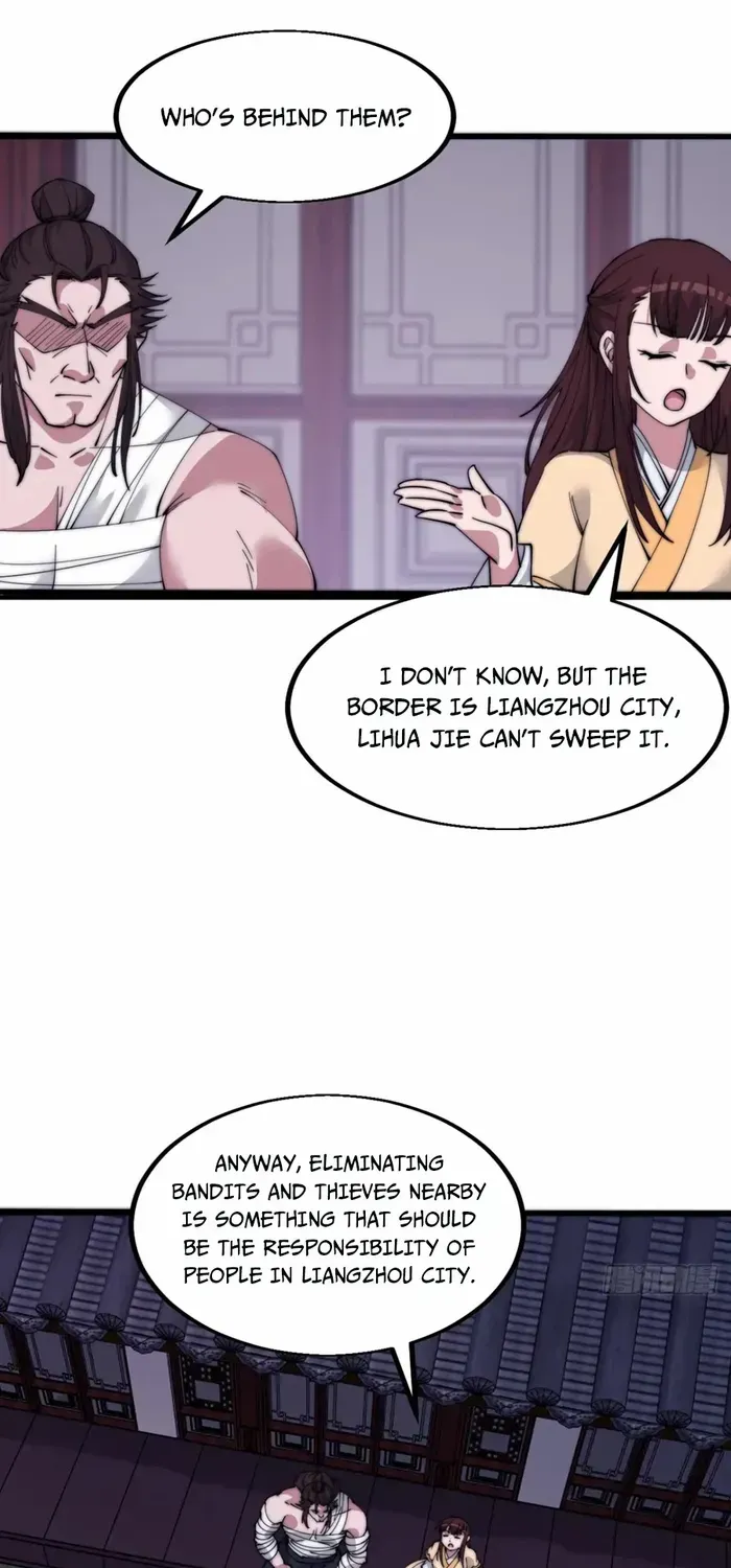 Read Start A Mountain chapter 680 image 23 on Lezhin