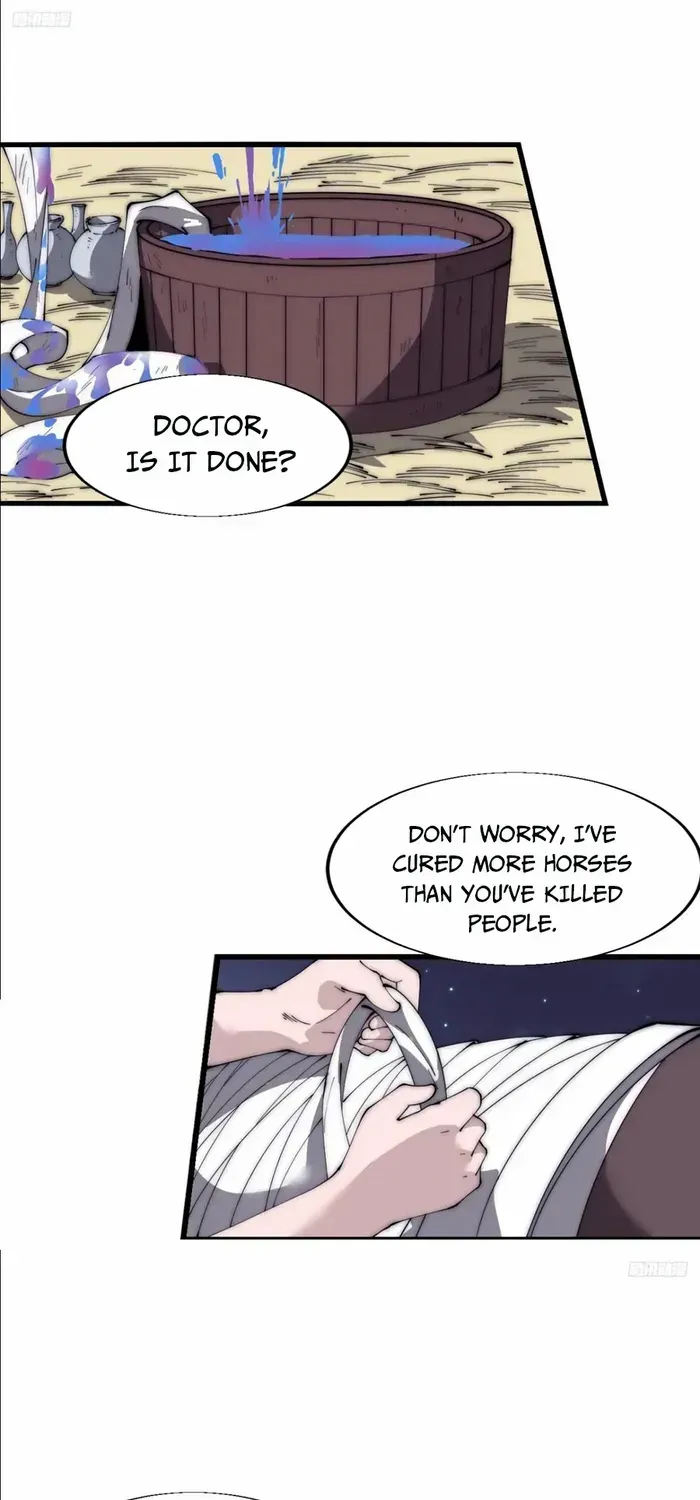 Read Start A Mountain chapter 680 image 5 on Lezhin