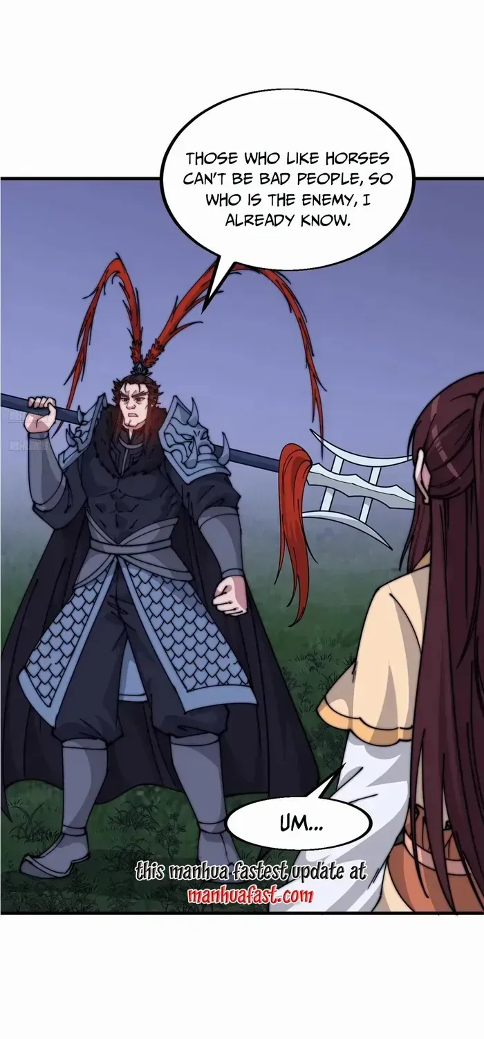 Read Start A Mountain chapter 681 image 1 on Lezhin