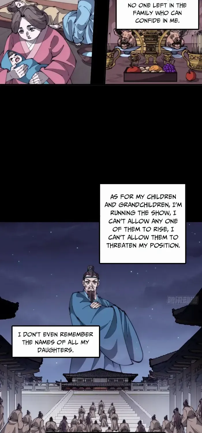 Read Start A Mountain chapter 681 image 14 on Lezhin
