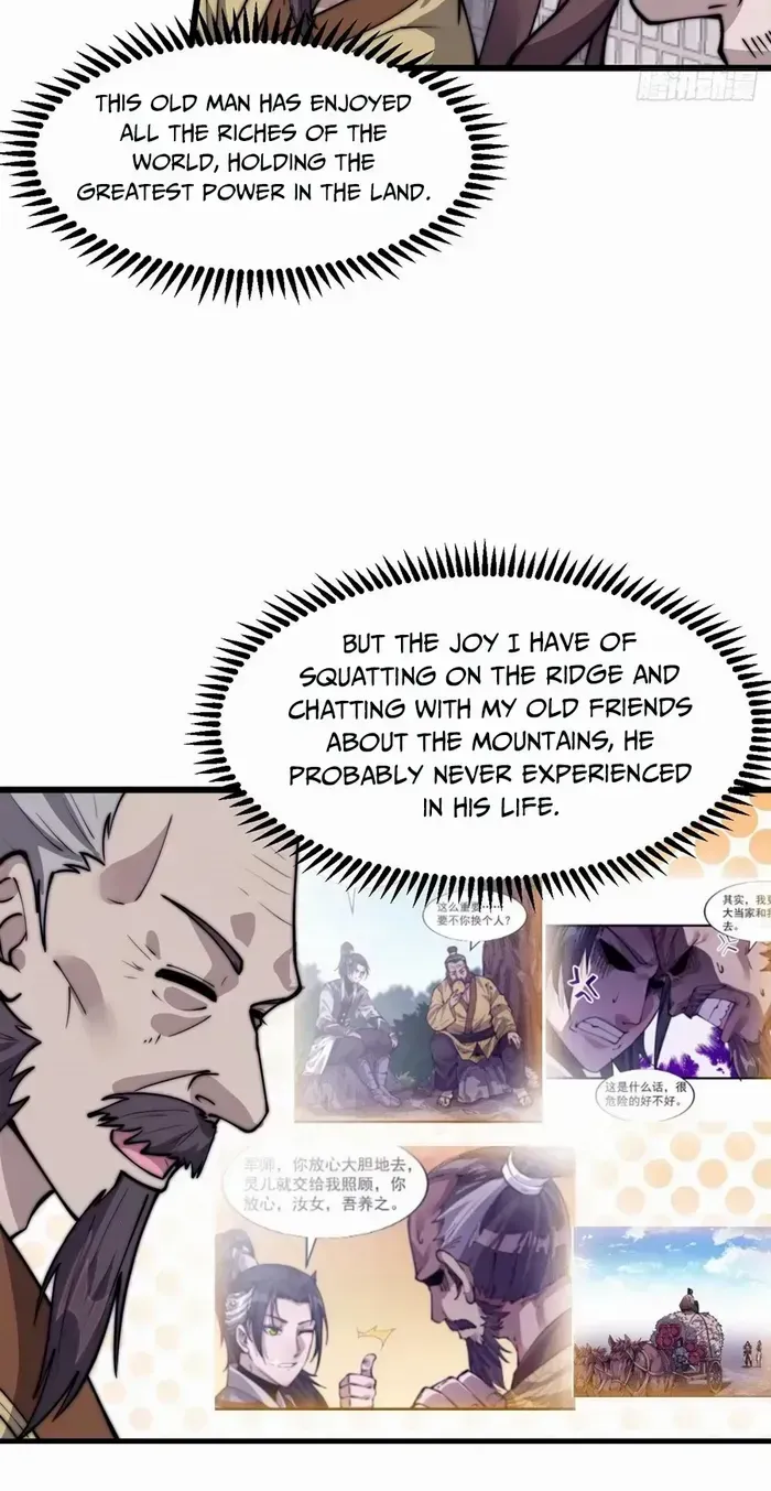 Read Start A Mountain chapter 681 image 21 on Lezhin