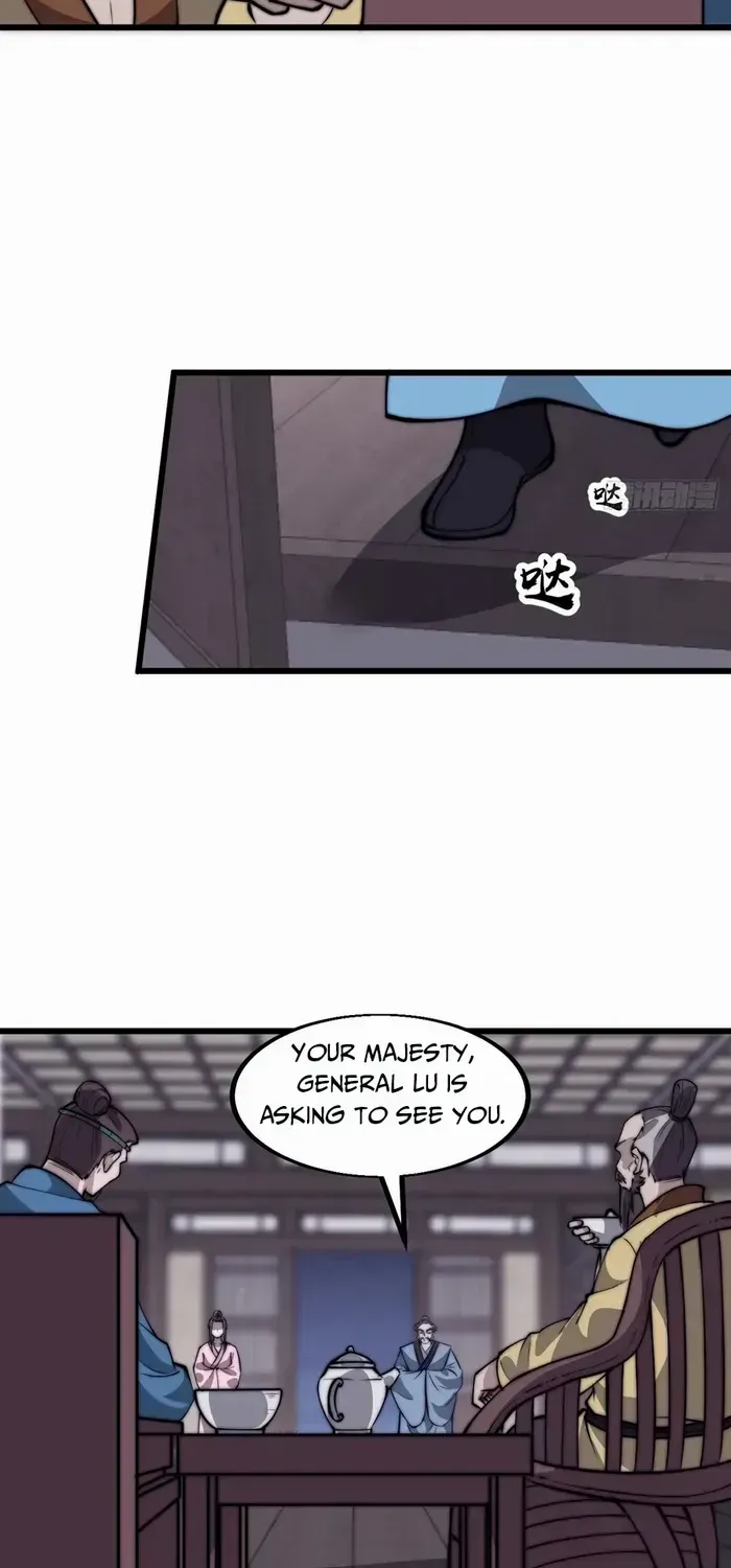 Read Start A Mountain chapter 681 image 25 on Lezhin