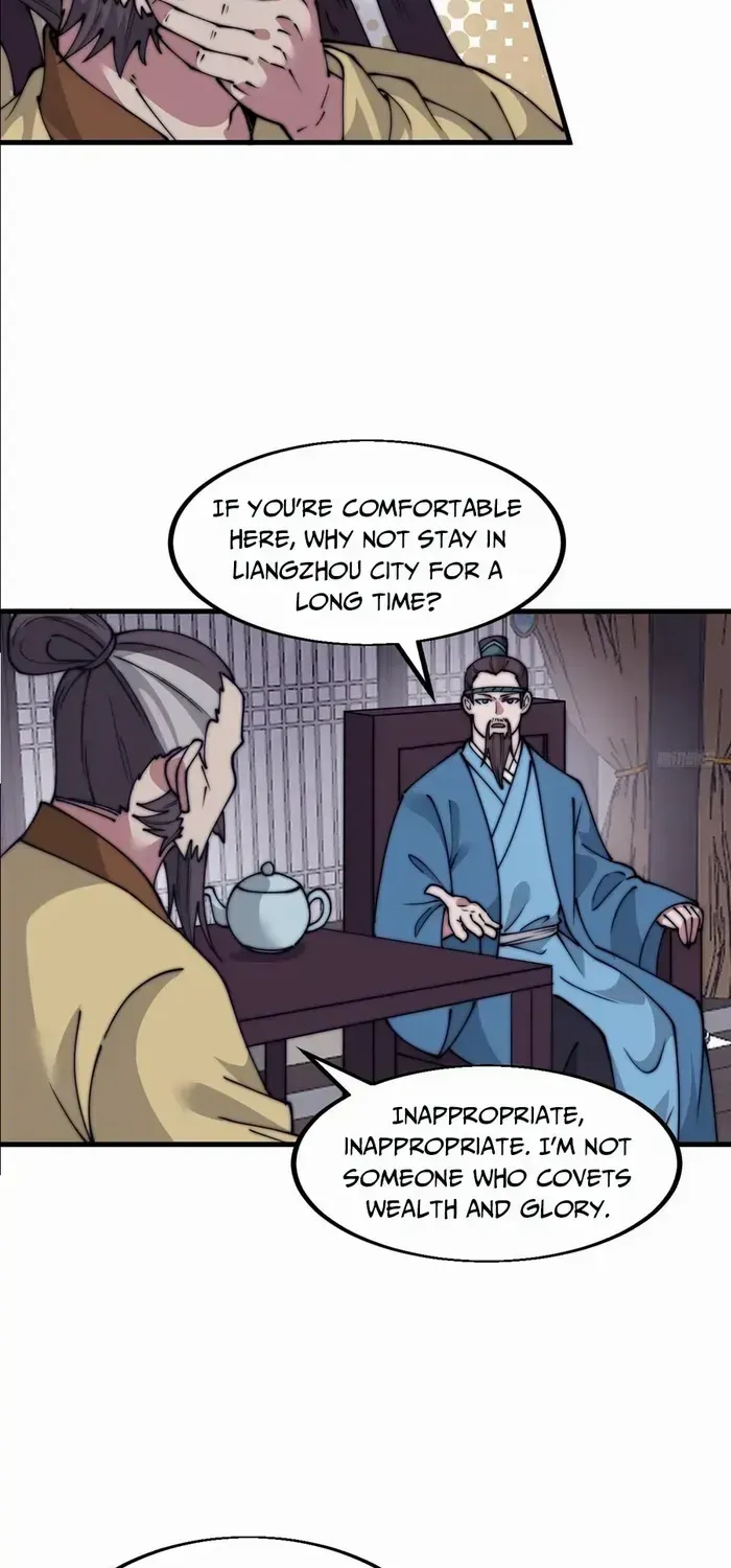 Read Start A Mountain chapter 681 image 6 on Lezhin