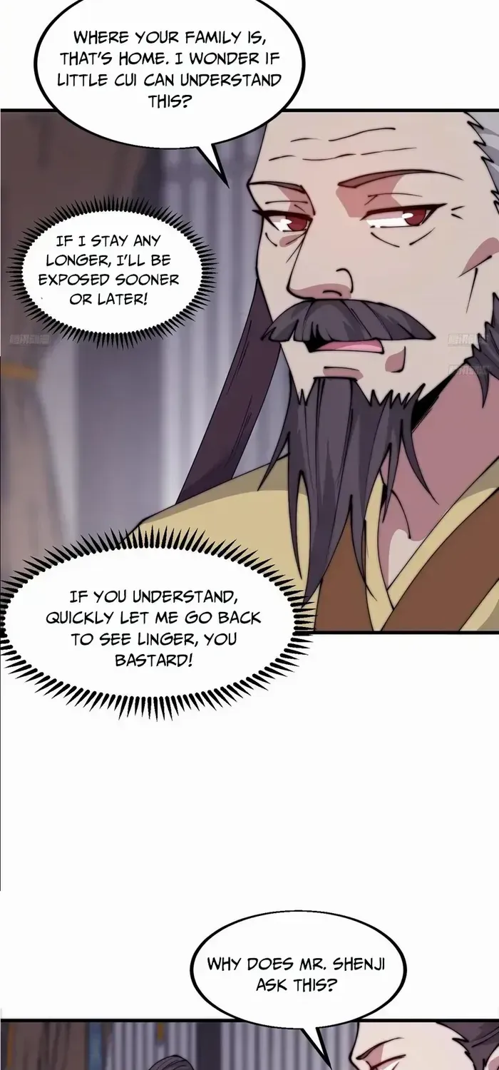 Read Start A Mountain chapter 681 image 7 on Lezhin