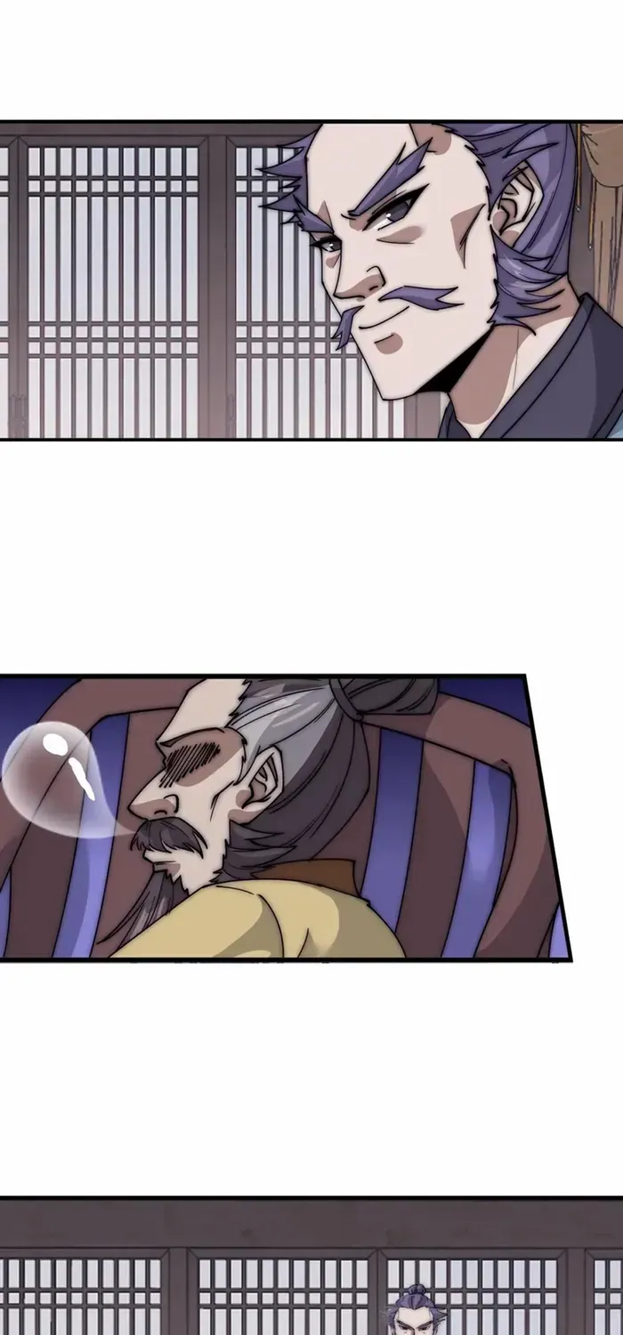 Read Start A Mountain chapter 682 image 10 on Lezhin