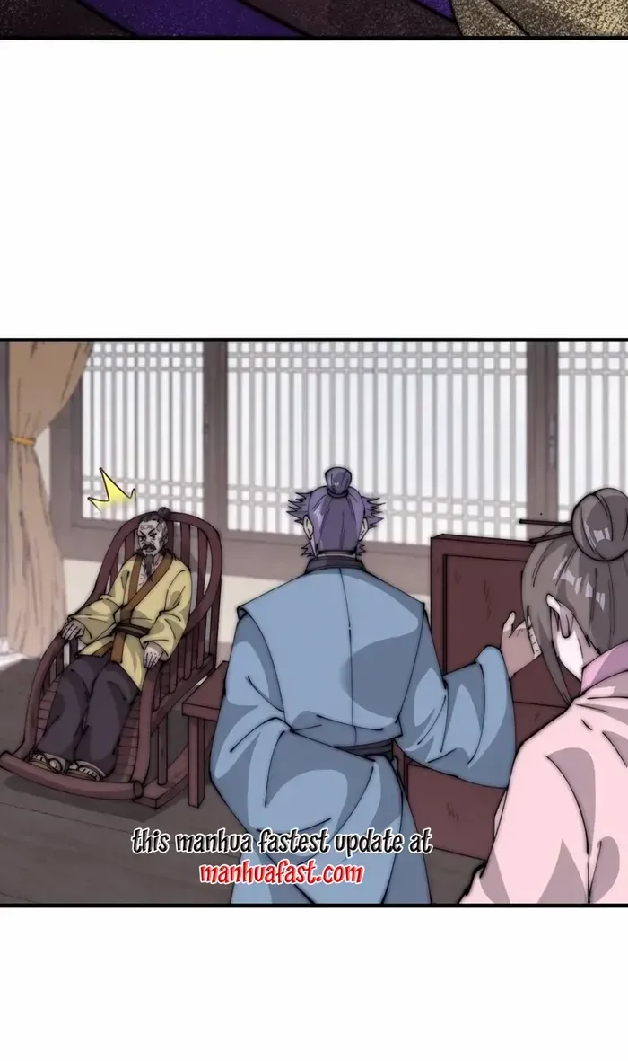 Read Start A Mountain chapter 682 image 15 on Lezhin