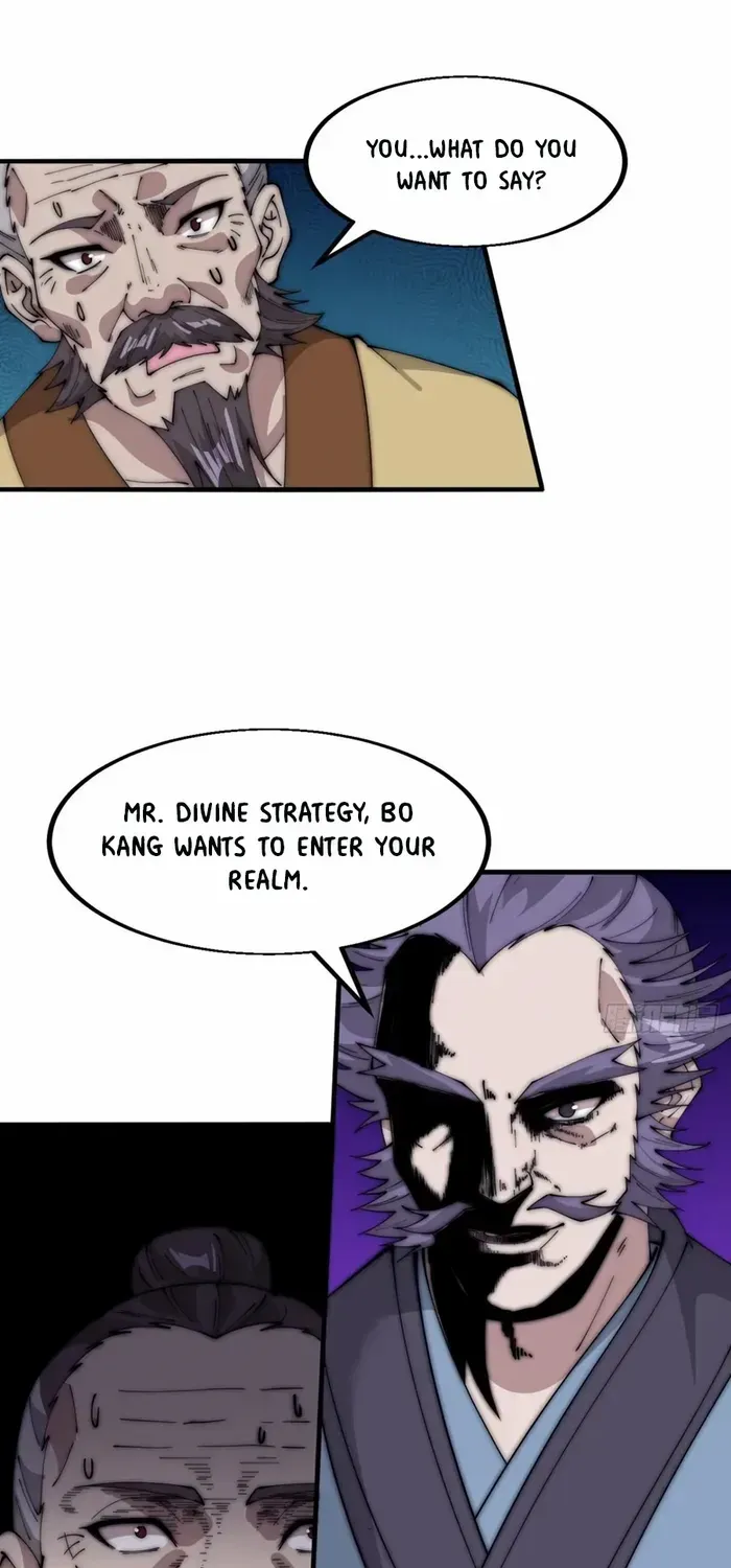 Read Start A Mountain chapter 682 image 16 on Lezhin