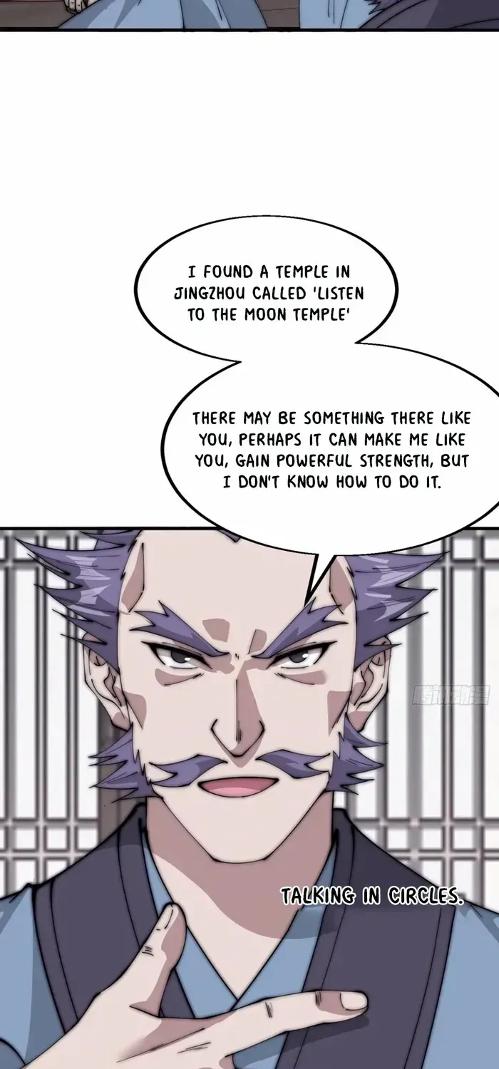 Read Start A Mountain chapter 682 image 18 on Lezhin