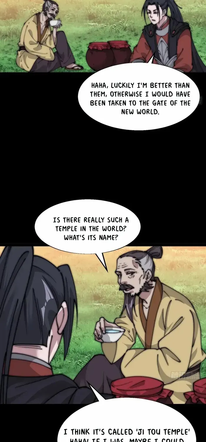 Read Start A Mountain chapter 682 image 23 on Lezhin