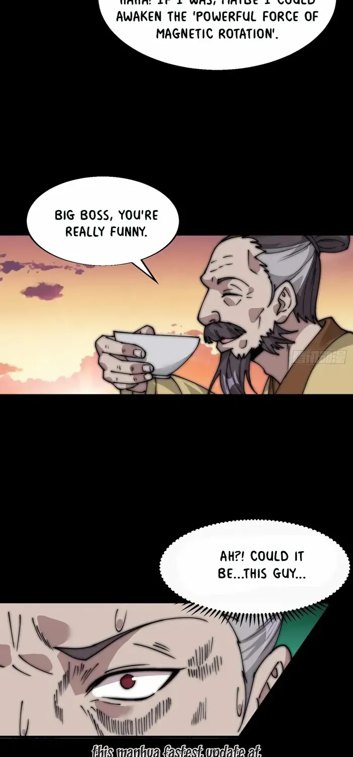 Read Start A Mountain chapter 682 image 24 on Lezhin
