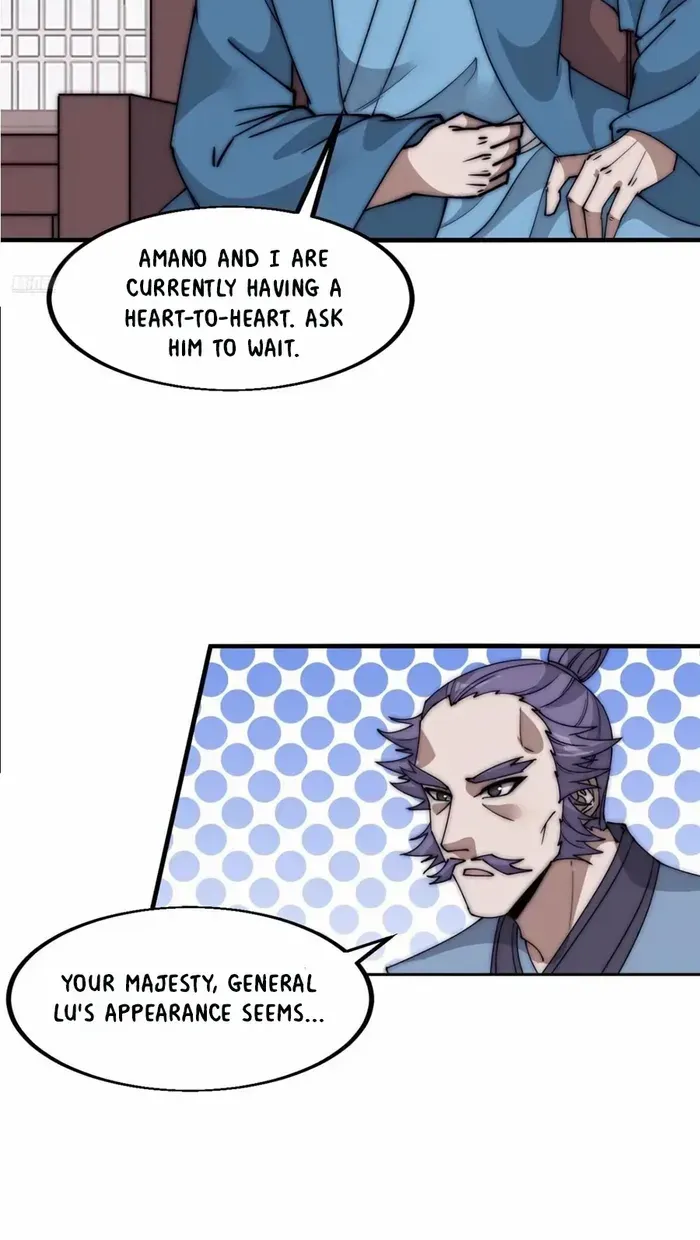 Read Start A Mountain chapter 682 image 3 on Lezhin