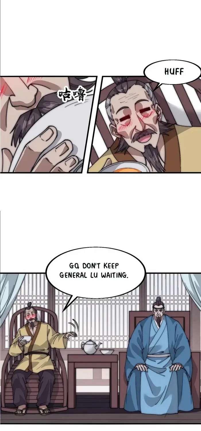 Read Start A Mountain chapter 682 image 6 on Lezhin