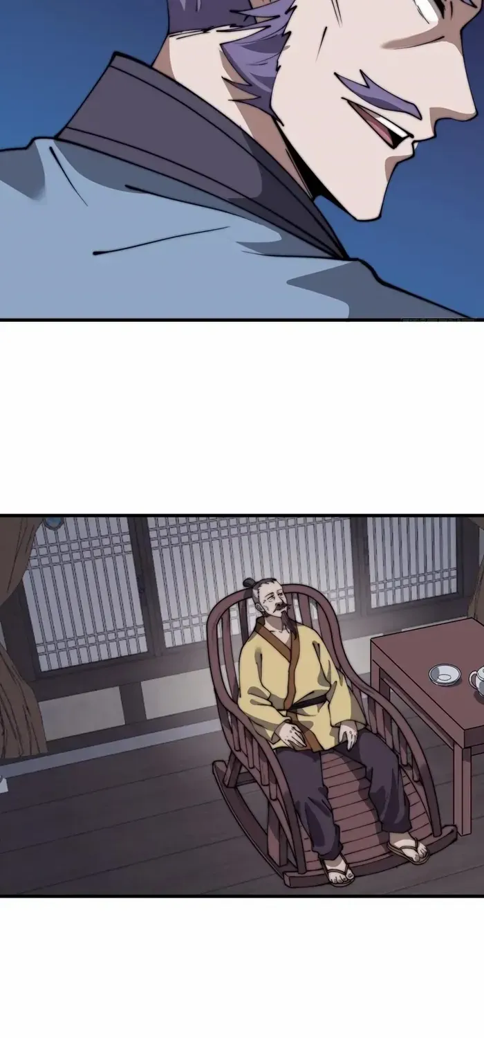 Read Start A Mountain chapter 683 image 12 on Lezhin