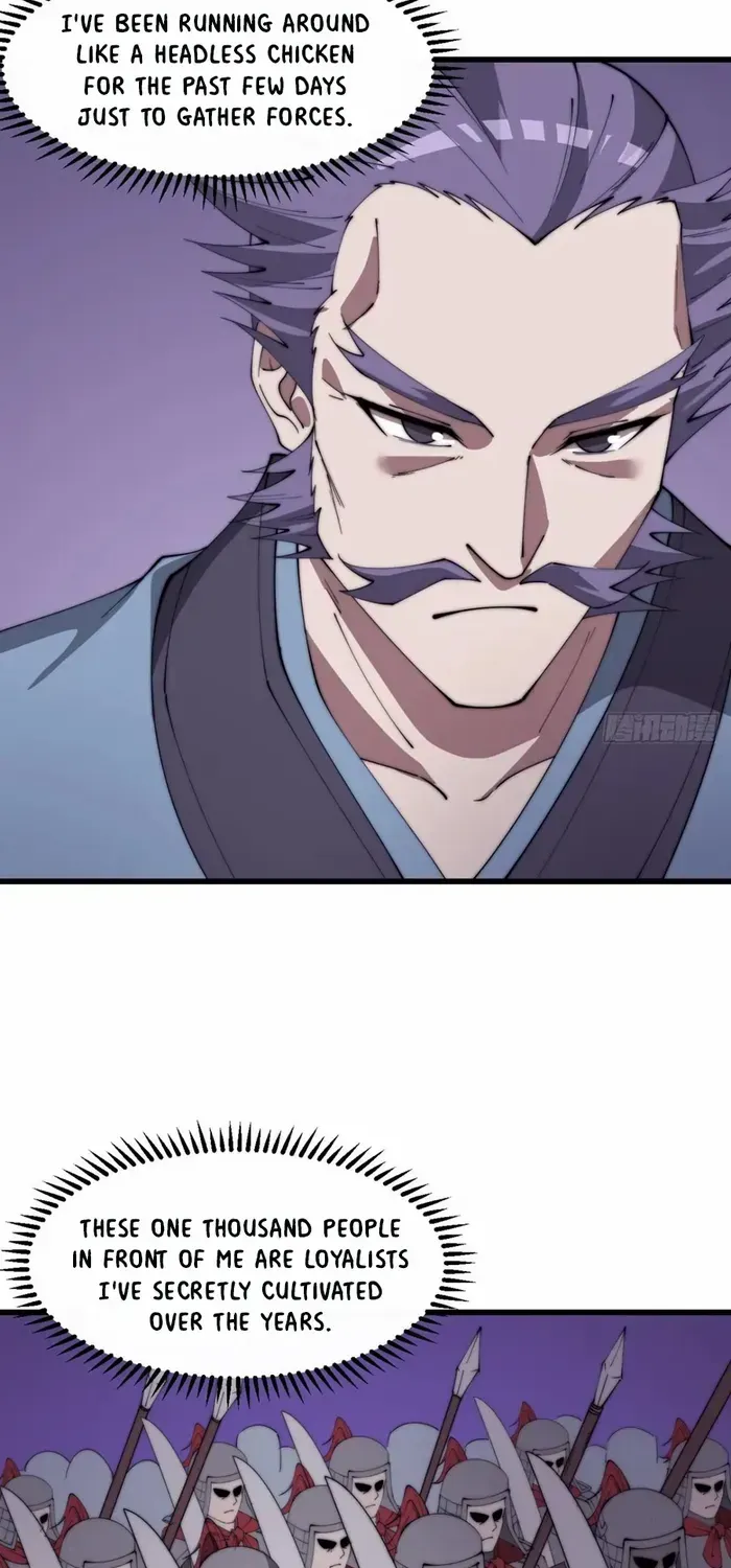 Read Start A Mountain chapter 683 image 17 on Lezhin