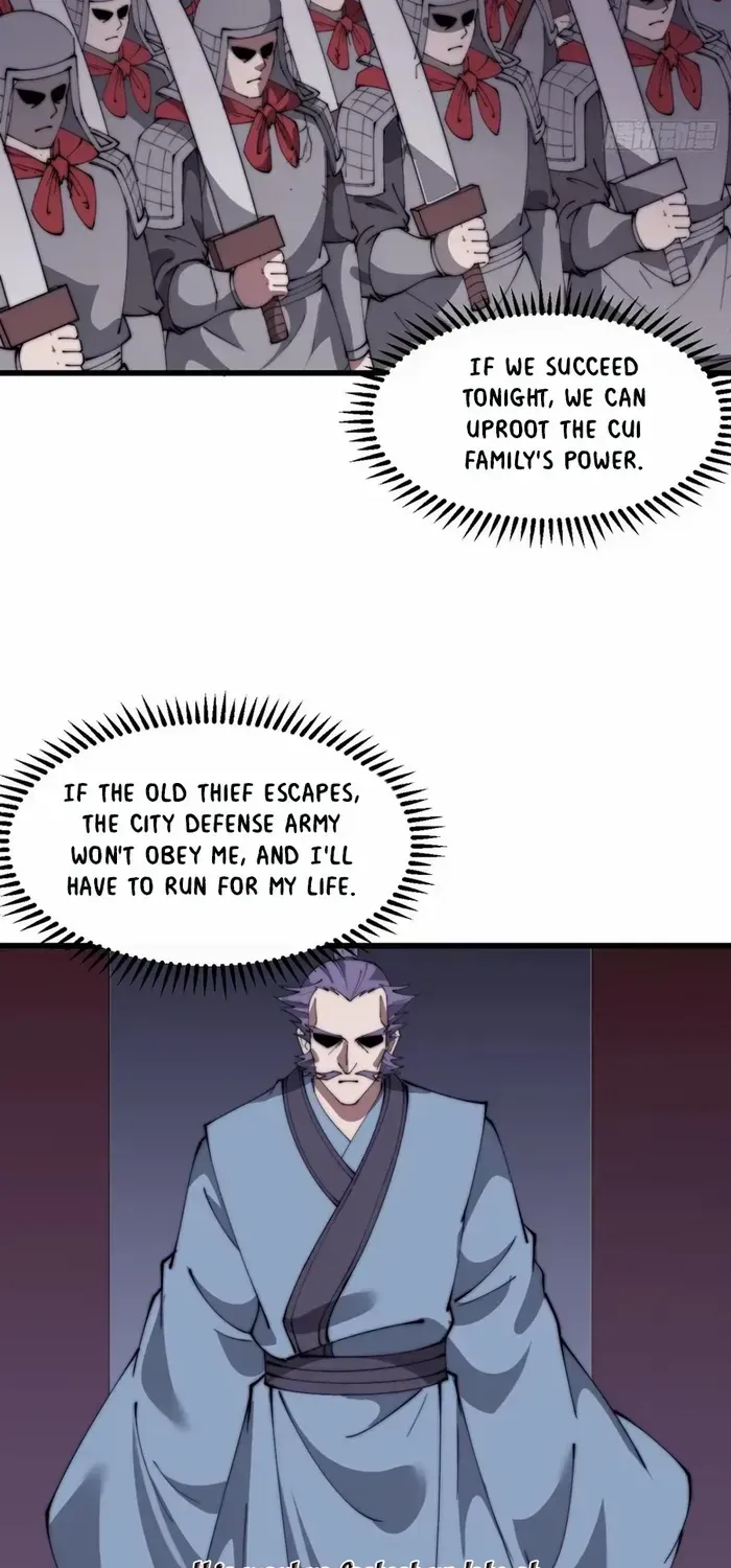 Read Start A Mountain chapter 683 image 18 on Lezhin