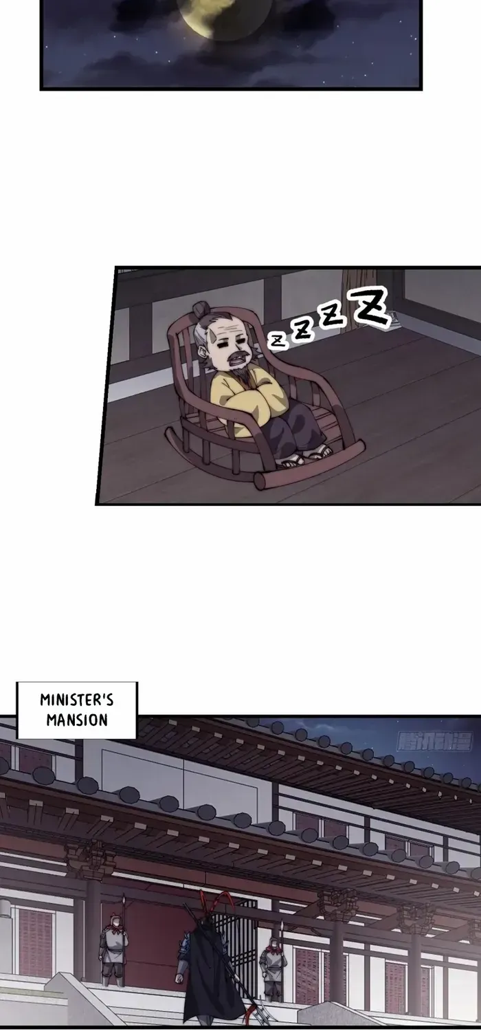 Read Start A Mountain chapter 683 image 25 on Lezhin