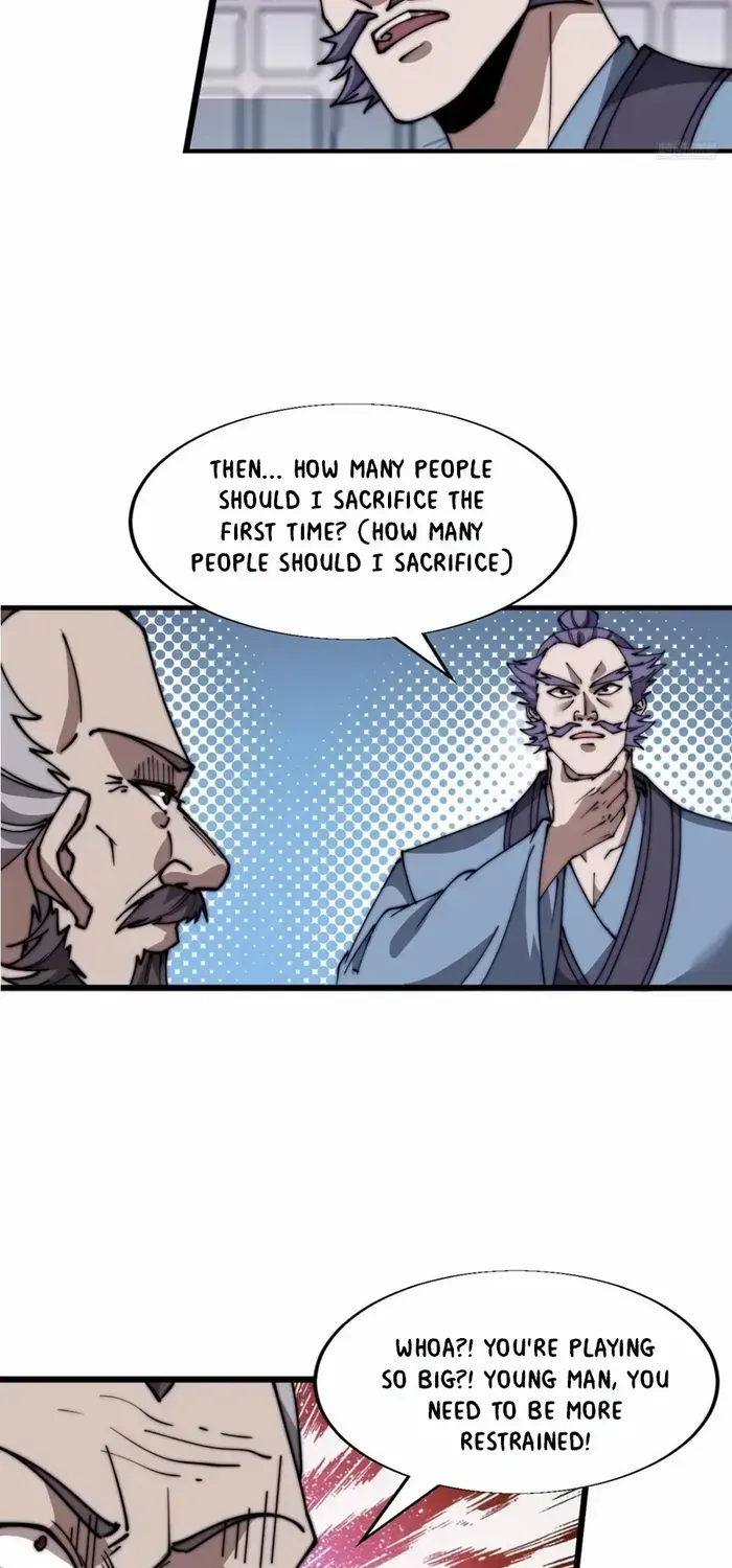 Read Start A Mountain chapter 683 image 7 on Lezhin