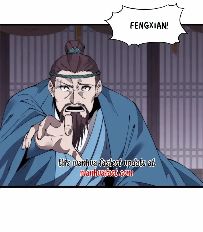 Read Start A Mountain chapter 684 image 18 on Lezhin