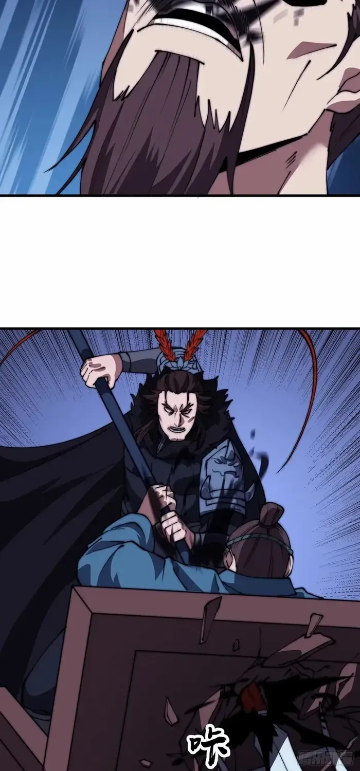 Read Start A Mountain chapter 684 image 22 on Lezhin