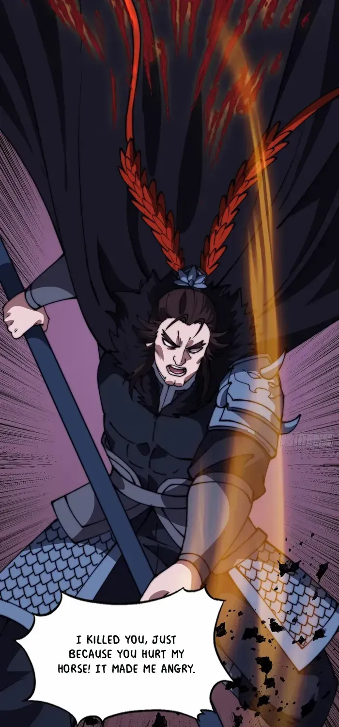 Read Start A Mountain chapter 684 image 26 on Lezhin