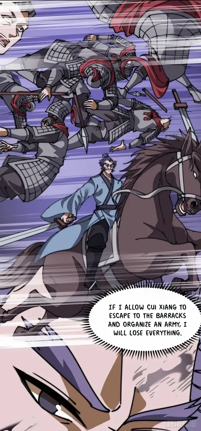 Read Start A Mountain chapter 684 image 33 on Lezhin