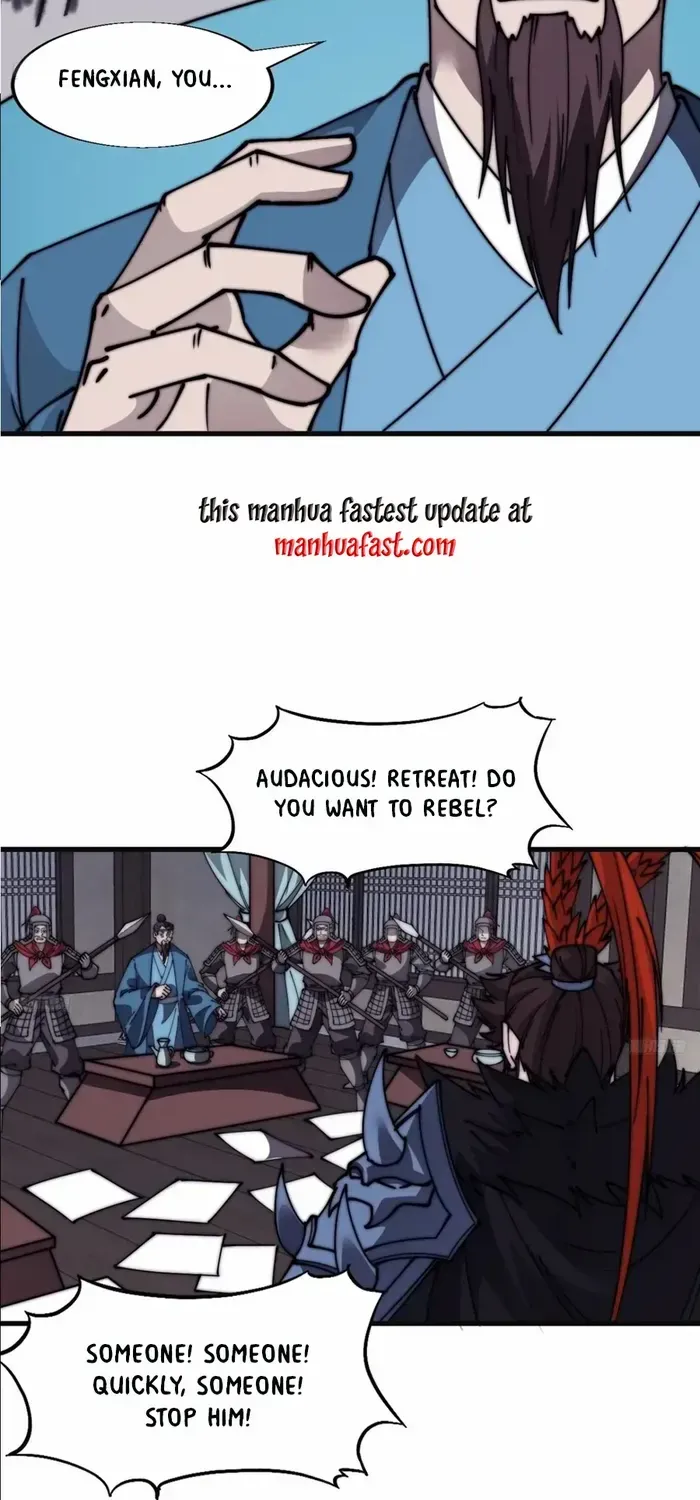Read Start A Mountain chapter 684 image 7 on Lezhin