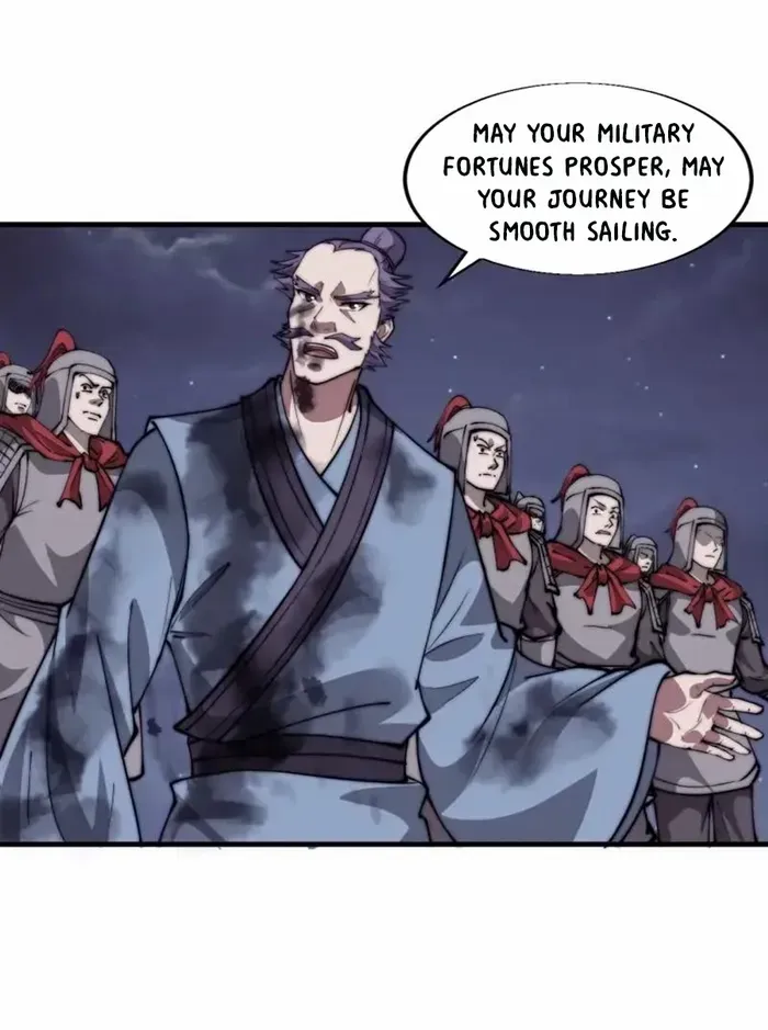 Read Start A Mountain chapter 685 image 18 on Lezhin