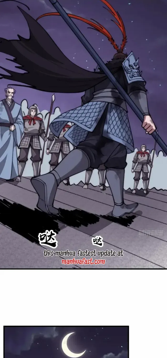 Read Start A Mountain chapter 685 image 23 on Lezhin