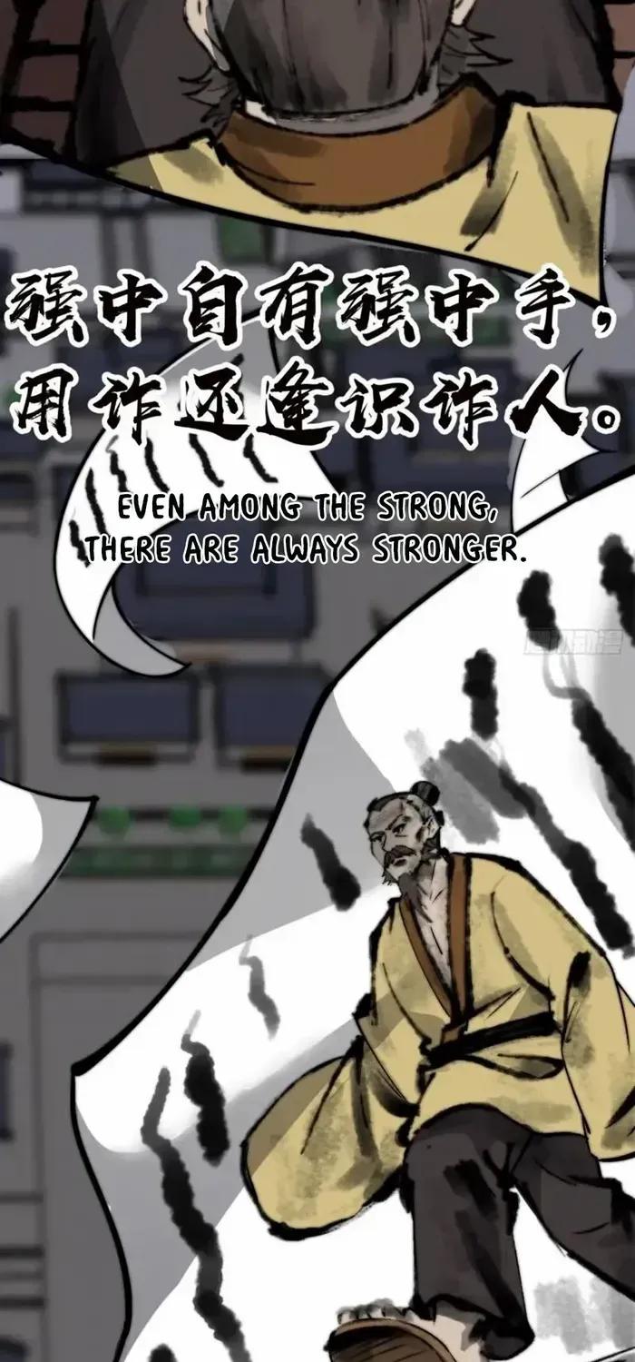 Read Start A Mountain chapter 685 image 33 on Lezhin