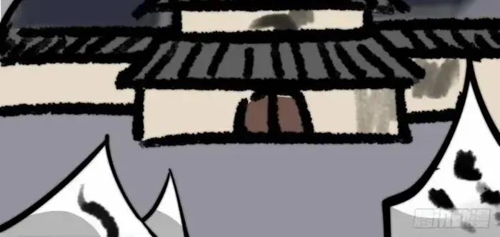 Read Start A Mountain chapter 685 image 37 on Lezhin