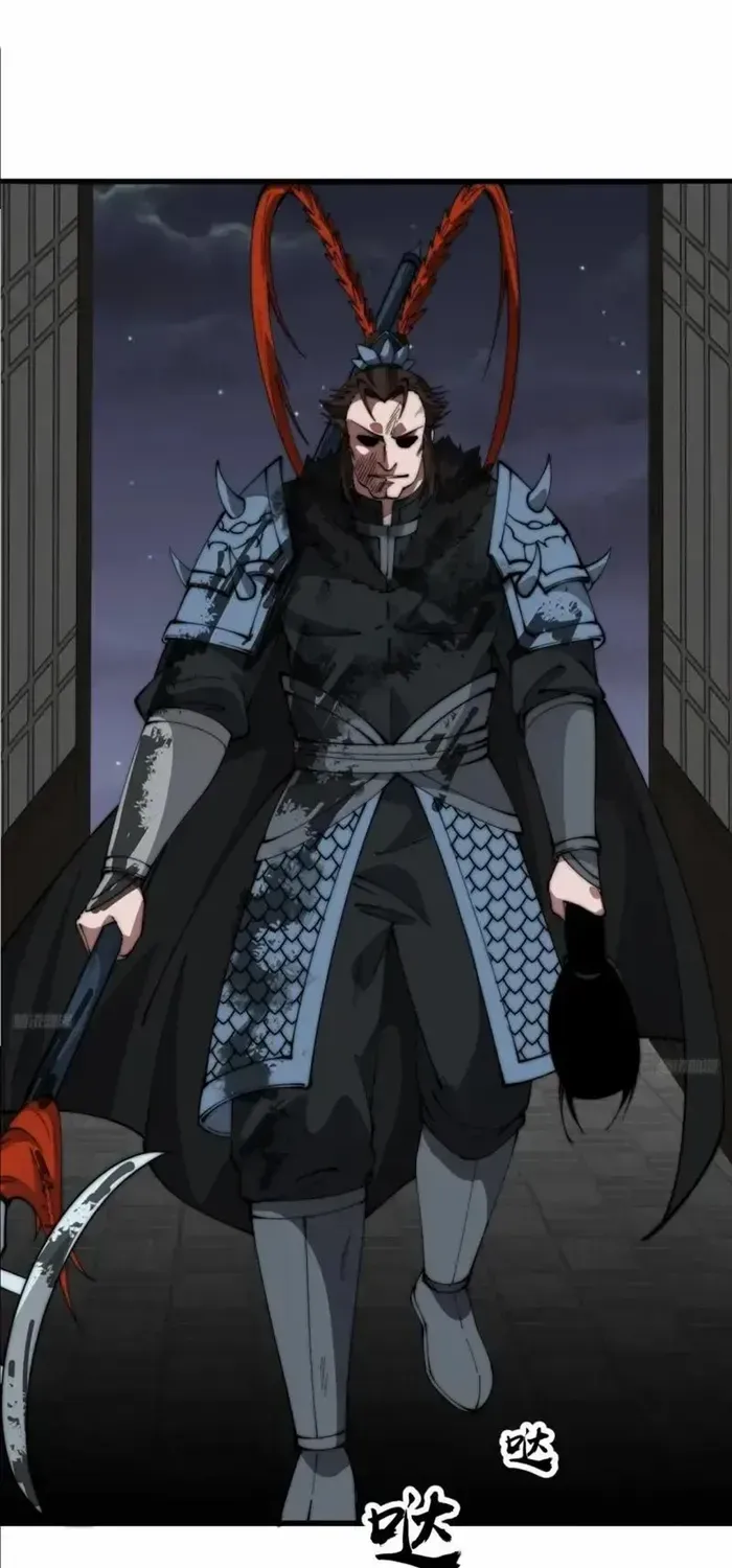 Read Start A Mountain chapter 685 image 7 on Lezhin