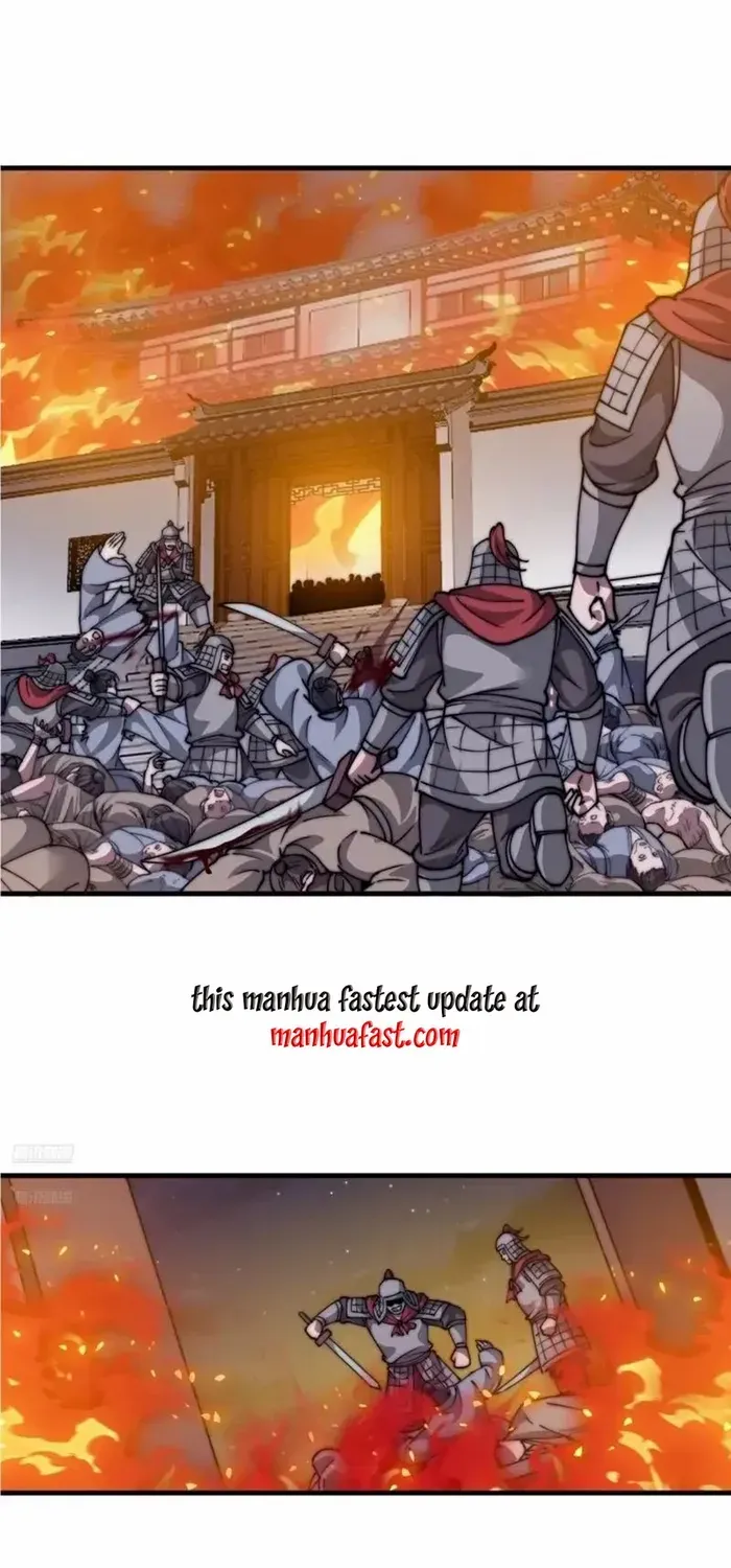 Read Start A Mountain chapter 686 image 1 on Lezhin