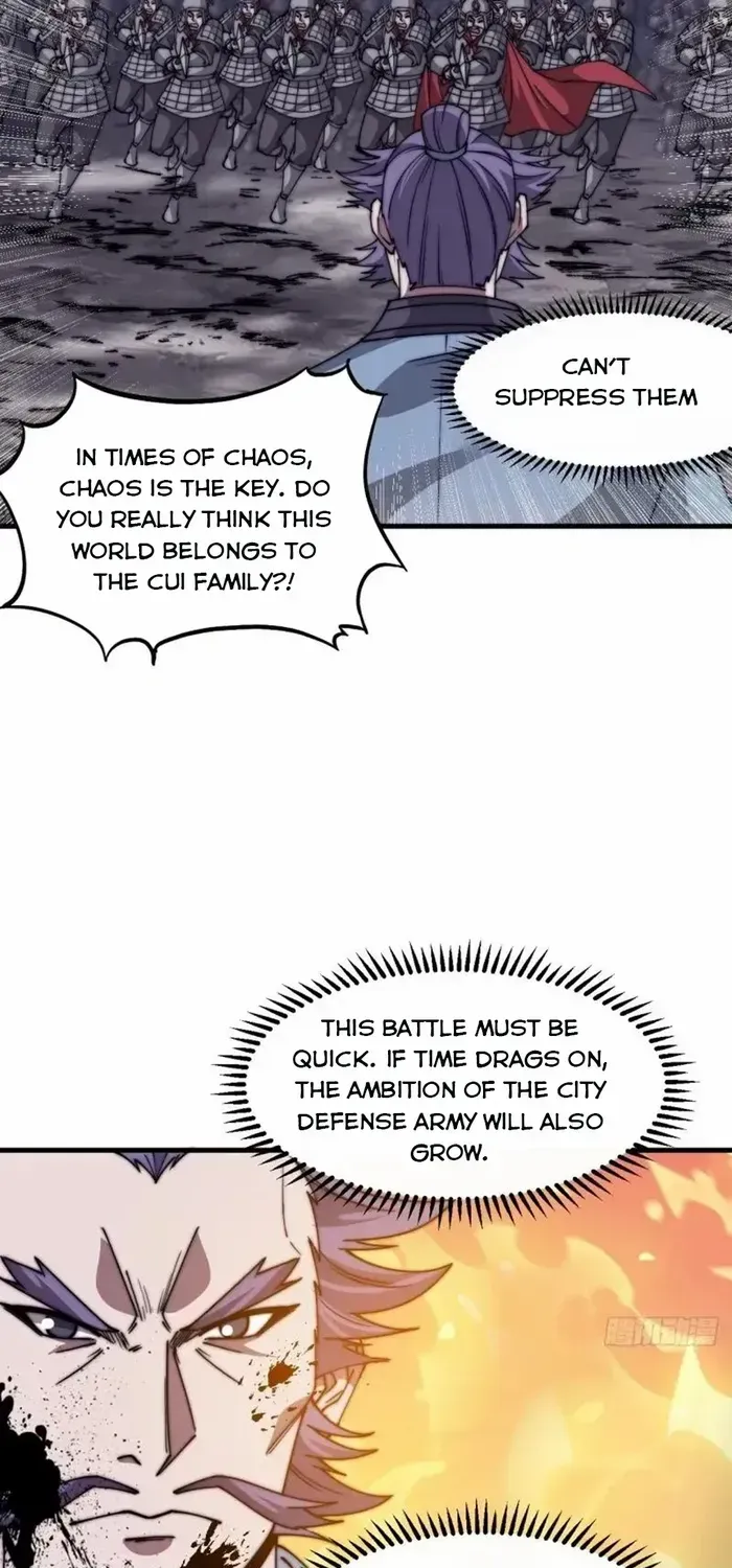 Read Start A Mountain chapter 686 image 14 on Lezhin
