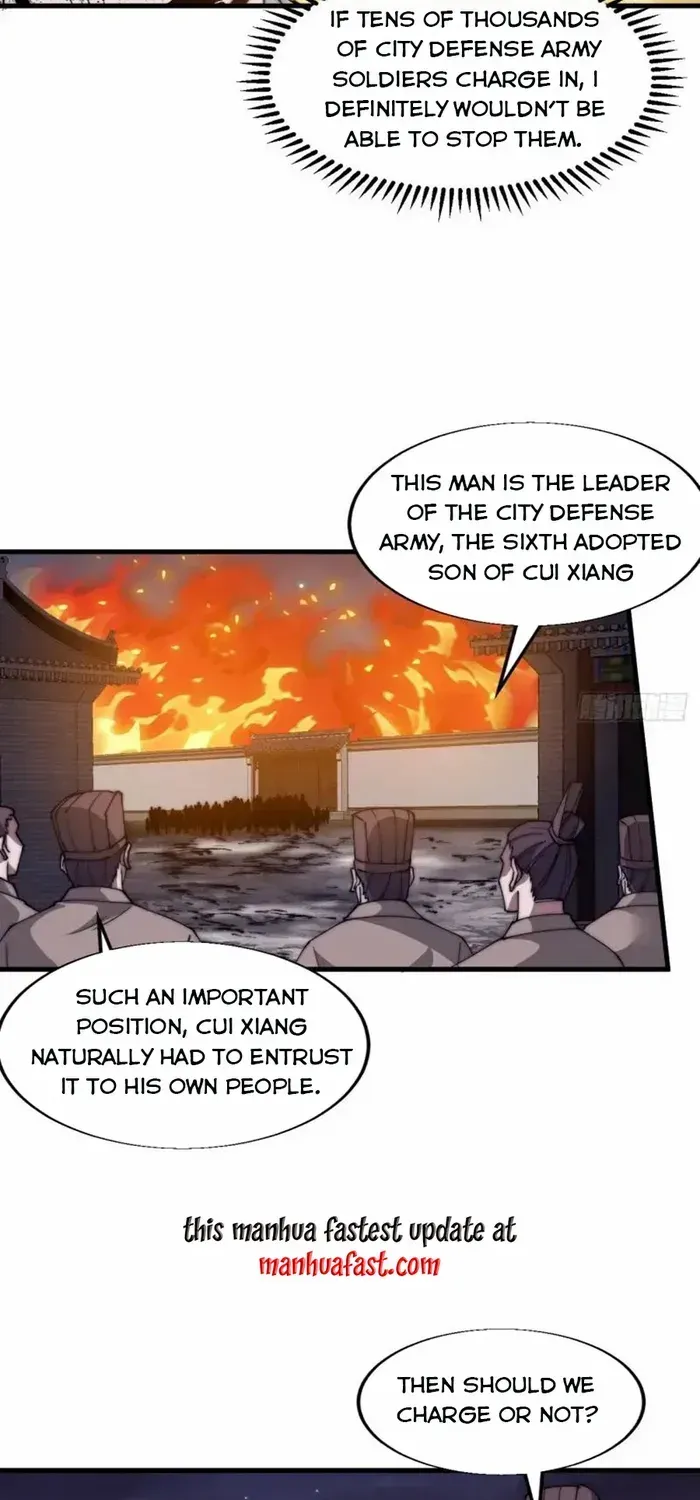 Read Start A Mountain chapter 686 image 15 on Lezhin