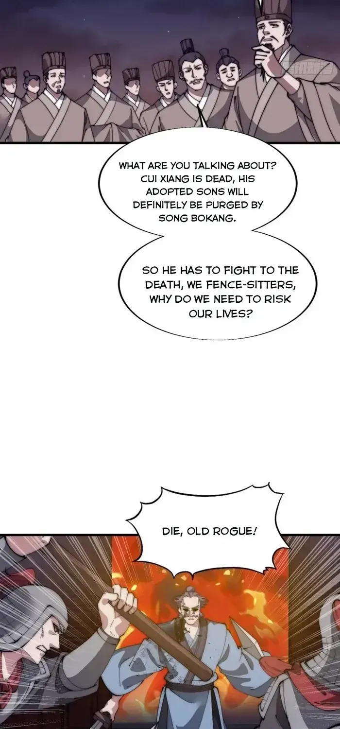 Read Start A Mountain chapter 686 image 16 on Lezhin