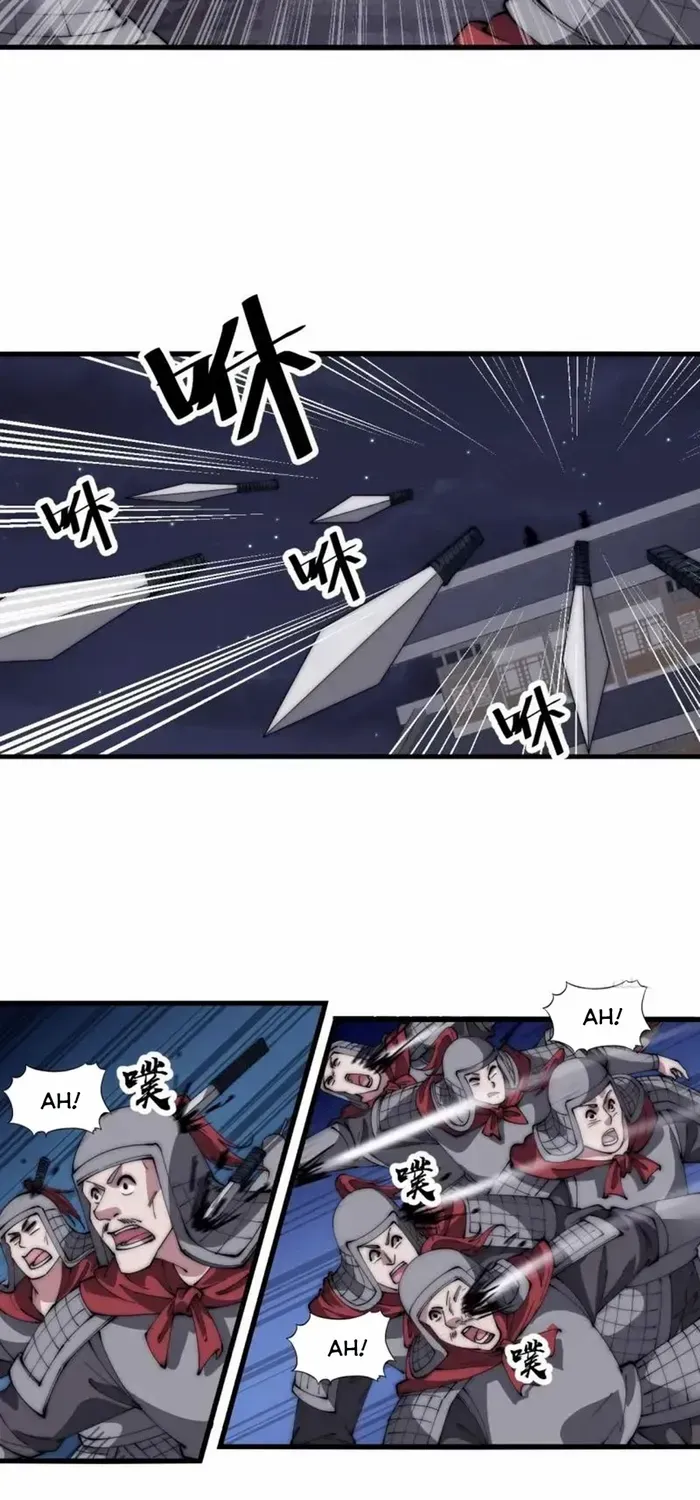 Read Start A Mountain chapter 686 image 18 on Lezhin