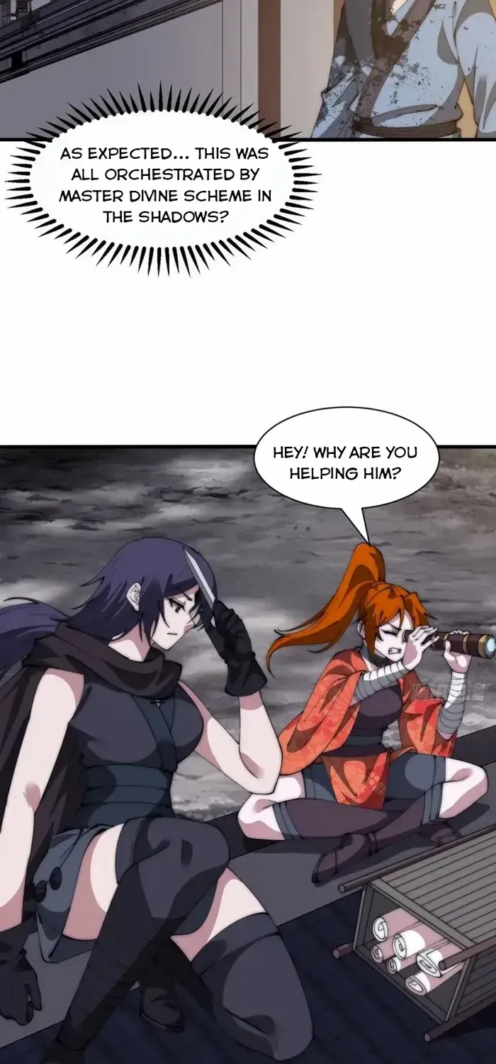 Read Start A Mountain chapter 686 image 22 on Lezhin