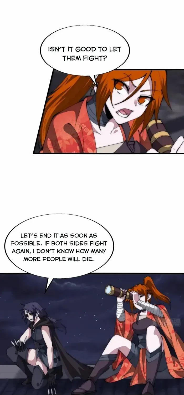 Read Start A Mountain chapter 686 image 24 on Lezhin