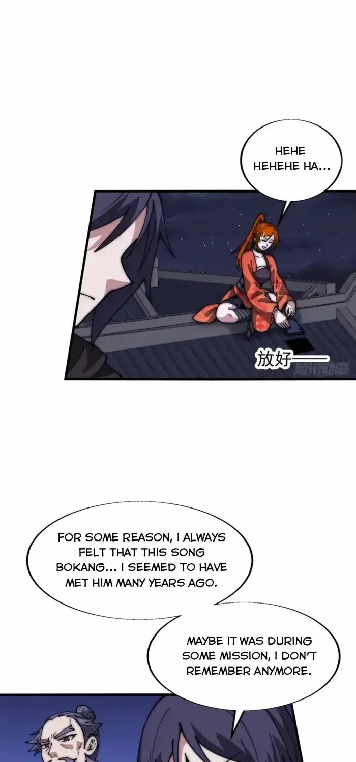 Read Start A Mountain chapter 686 image 26 on Lezhin