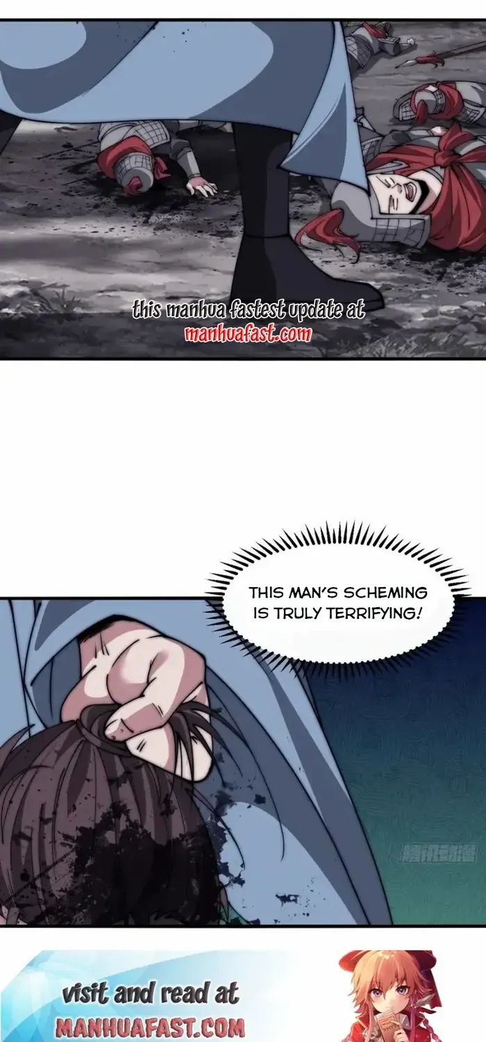 Read Start A Mountain chapter 686 image 29 on Lezhin