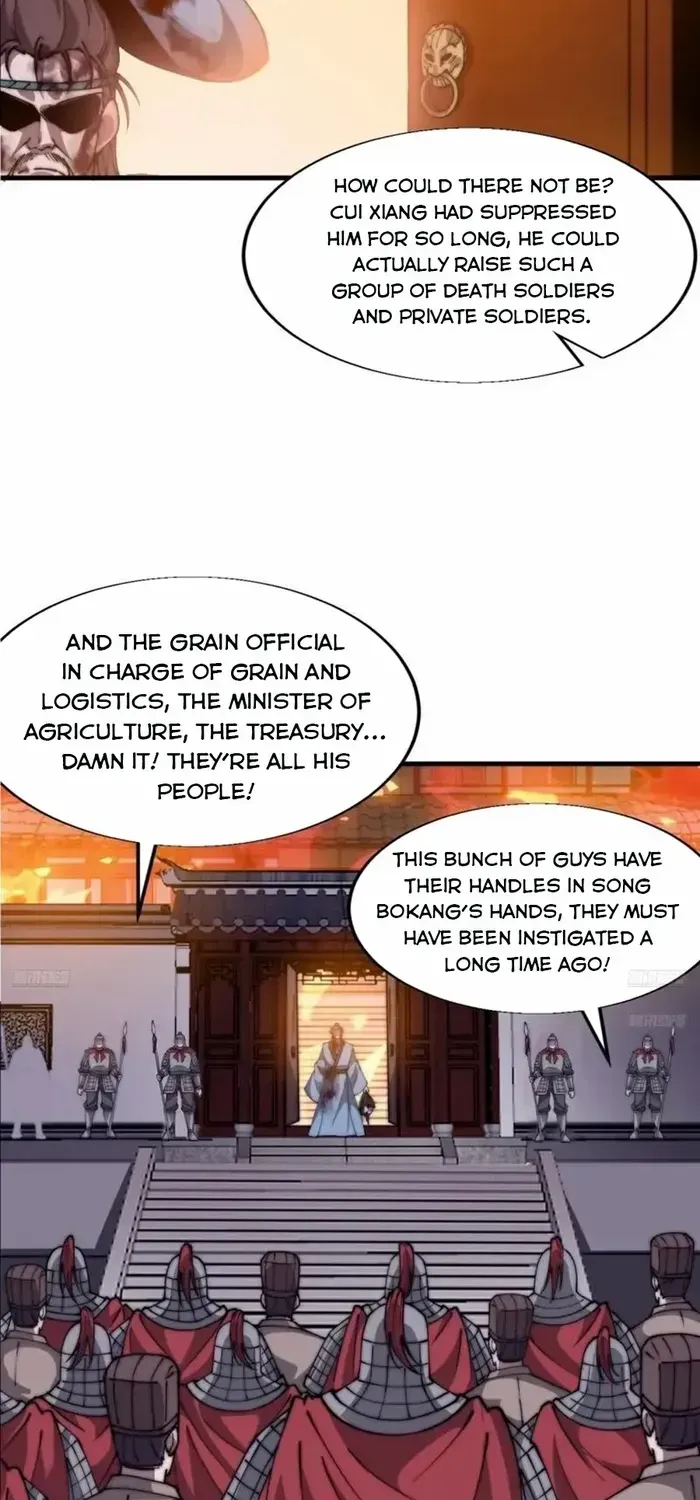 Read Start A Mountain chapter 686 image 5 on Lezhin
