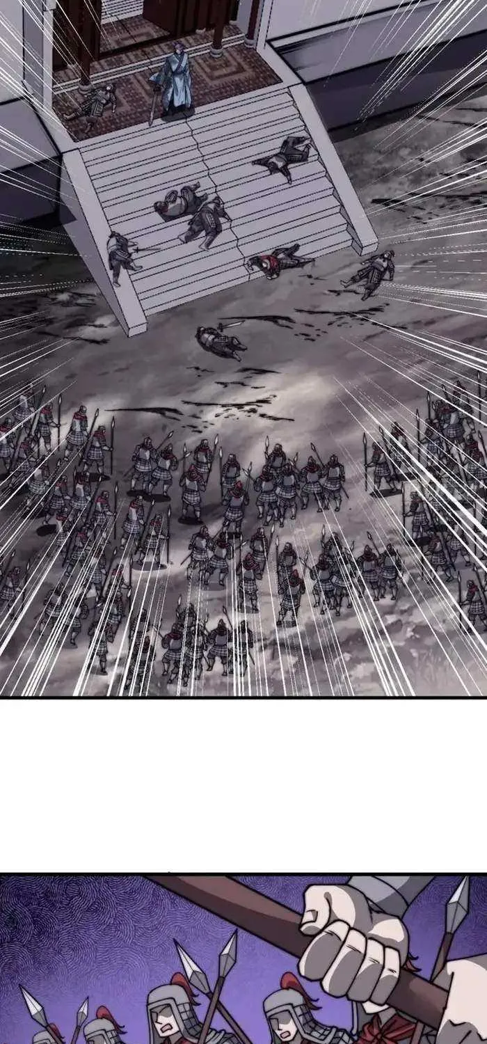 Read Start A Mountain chapter 687 image 13 on Lezhin