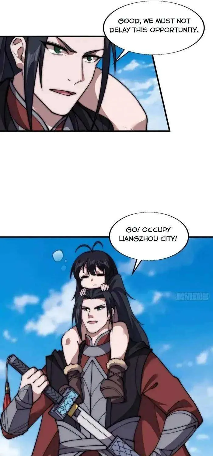 Read Start A Mountain chapter 687 image 23 on Lezhin